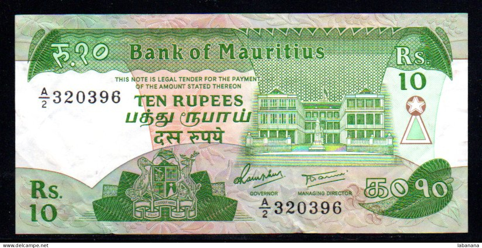 492-Maurice 10 Rupees 1985 A2 - Mauricio