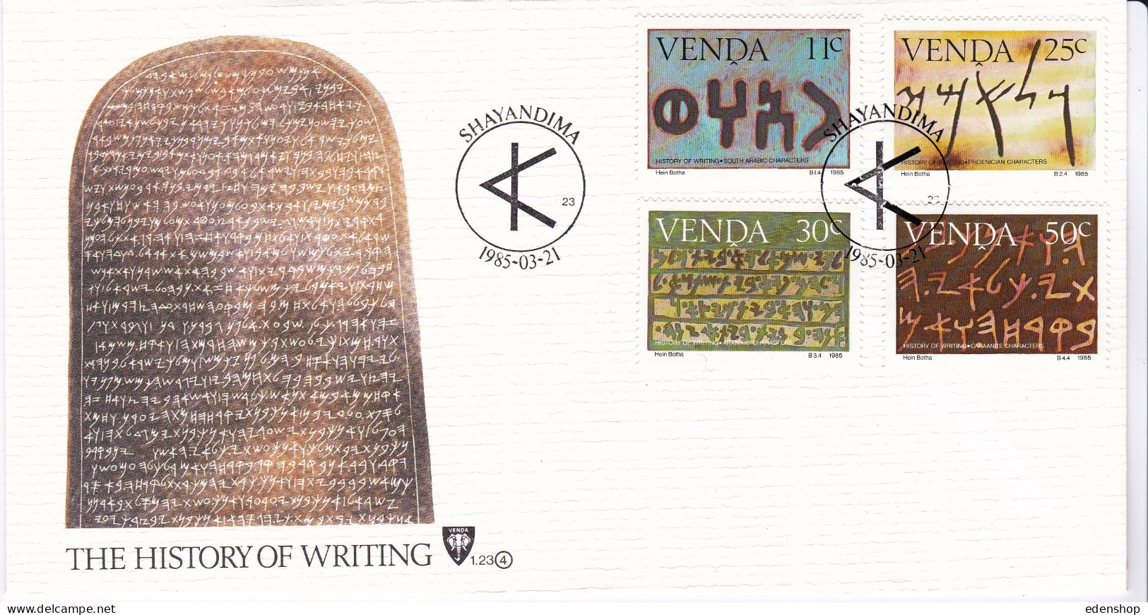 1985 VENDA SOUTH AFRICA VENDA  ALL ISSUES Birds, Writing, Fruit, Ferns, MNH Stamps, Control Blocks,FDCs,First Day Sheets - Venda