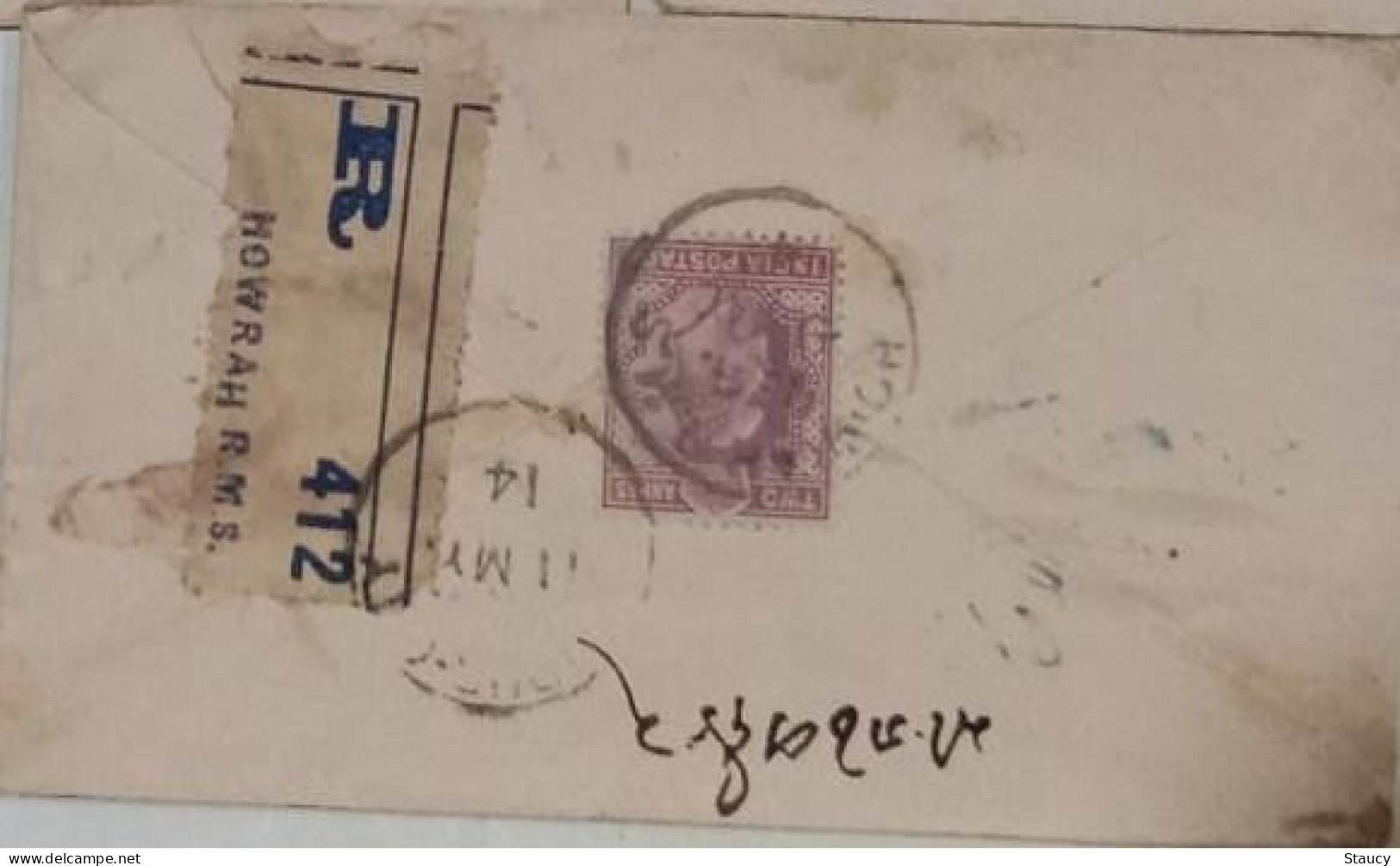 BRITISH INDIA 1914 KEVII 2a FRANKING On 1/2a KGV Stationery Registered RMS COVER, NICE CANC ON FRONT & BACK As Per Scan - Jaipur