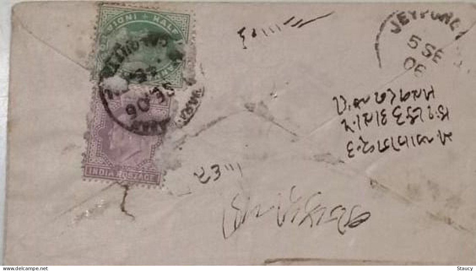 BRITISH INDIA 1906 KEVII 2a + 1/2a FRANKING On 1/2a KEVII Stationery Registered COVER, NICE CANC ON FRONT&BACK Per Scan - Jaipur