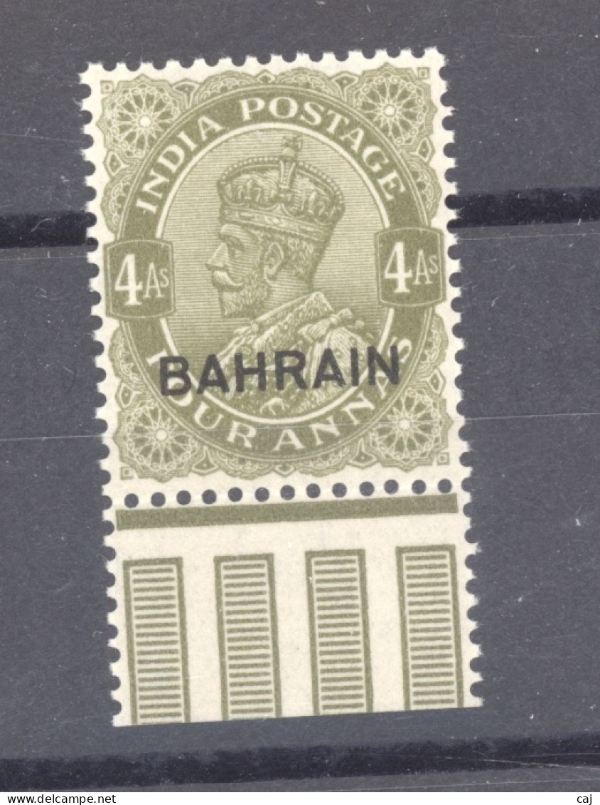 Bahrein  :  Yv  12  * - Bahrain (...-1965)
