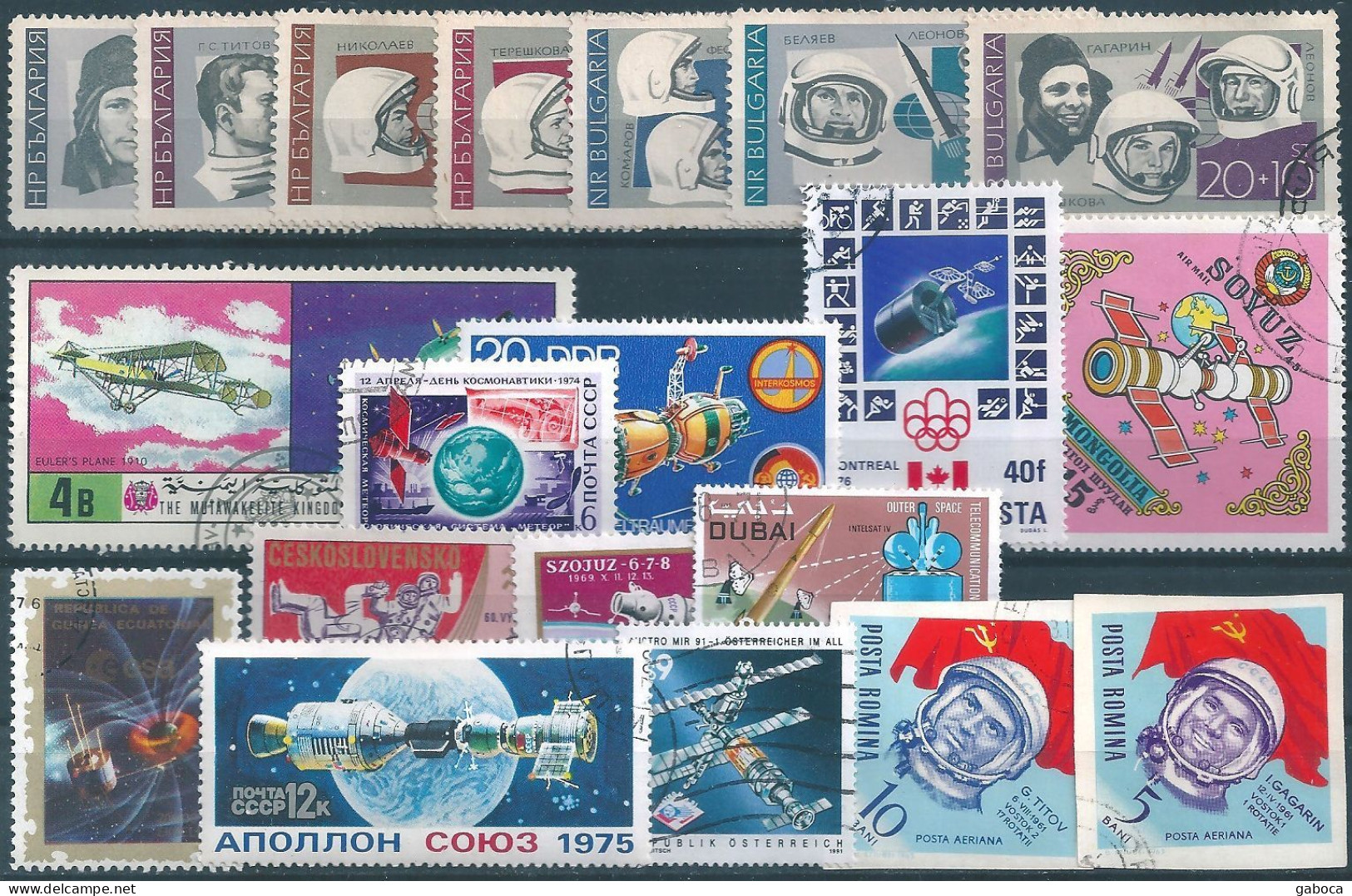 C4752 Space Spacetravel Astronaut Telecom Meteorology Satellite 1xSet+13xStamp Used Lot#580 - Collections