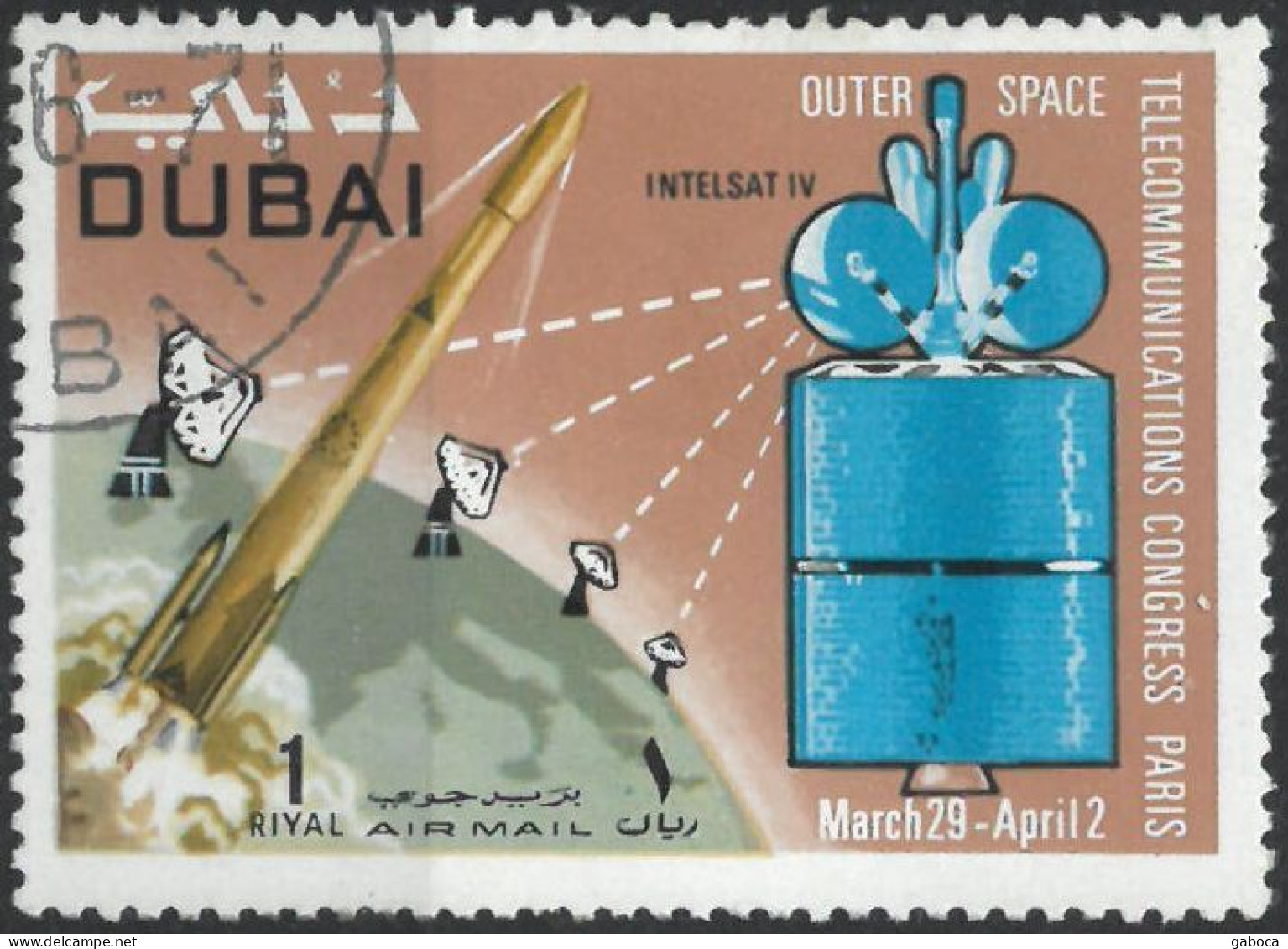 C4752 Space Spacetravel Astronaut Telecom Meteorology Satellite 1xSet+13xStamp Used Lot#580