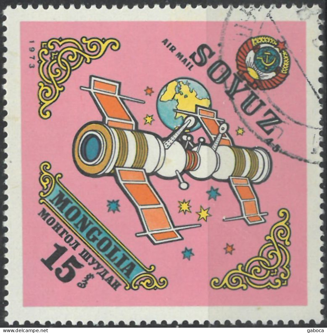 C4752 Space Spacetravel Astronaut Telecom Meteorology Satellite 1xSet+13xStamp Used Lot#580