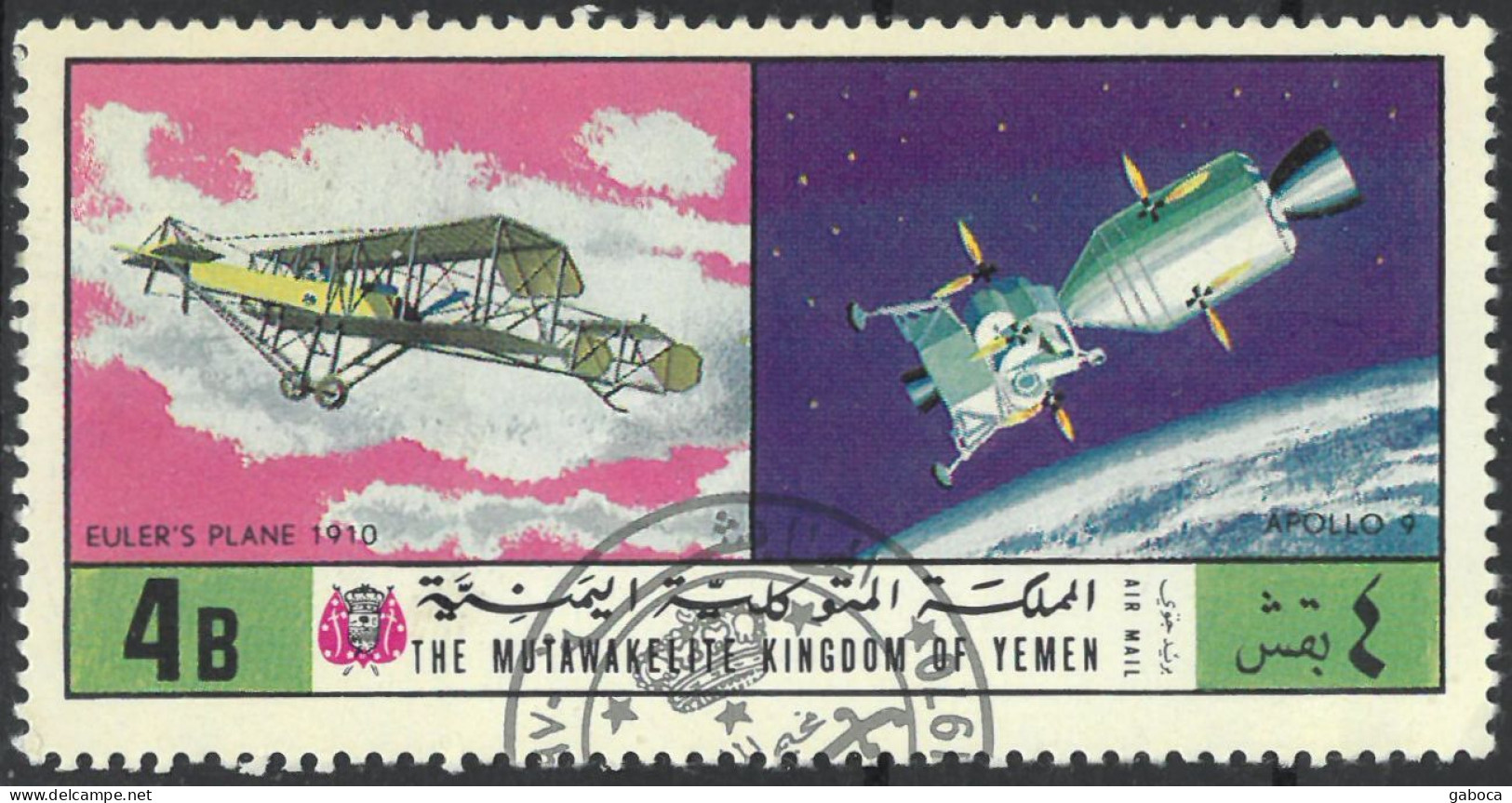 C4752 Space Spacetravel Astronaut Telecom Meteorology Satellite 1xSet+13xStamp Used Lot#580