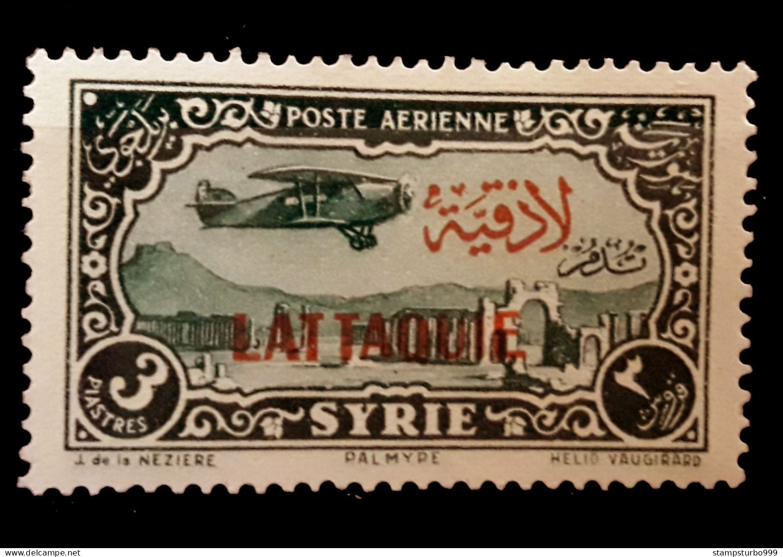 Lattaquie, Latakia, Avion 3 Pi. , Luxe Sans Charniere, MNH ** - Nuevos