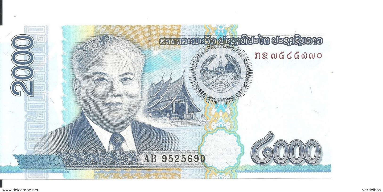 LAOS 2000 KIP 2011 UNC P 41 - Laos