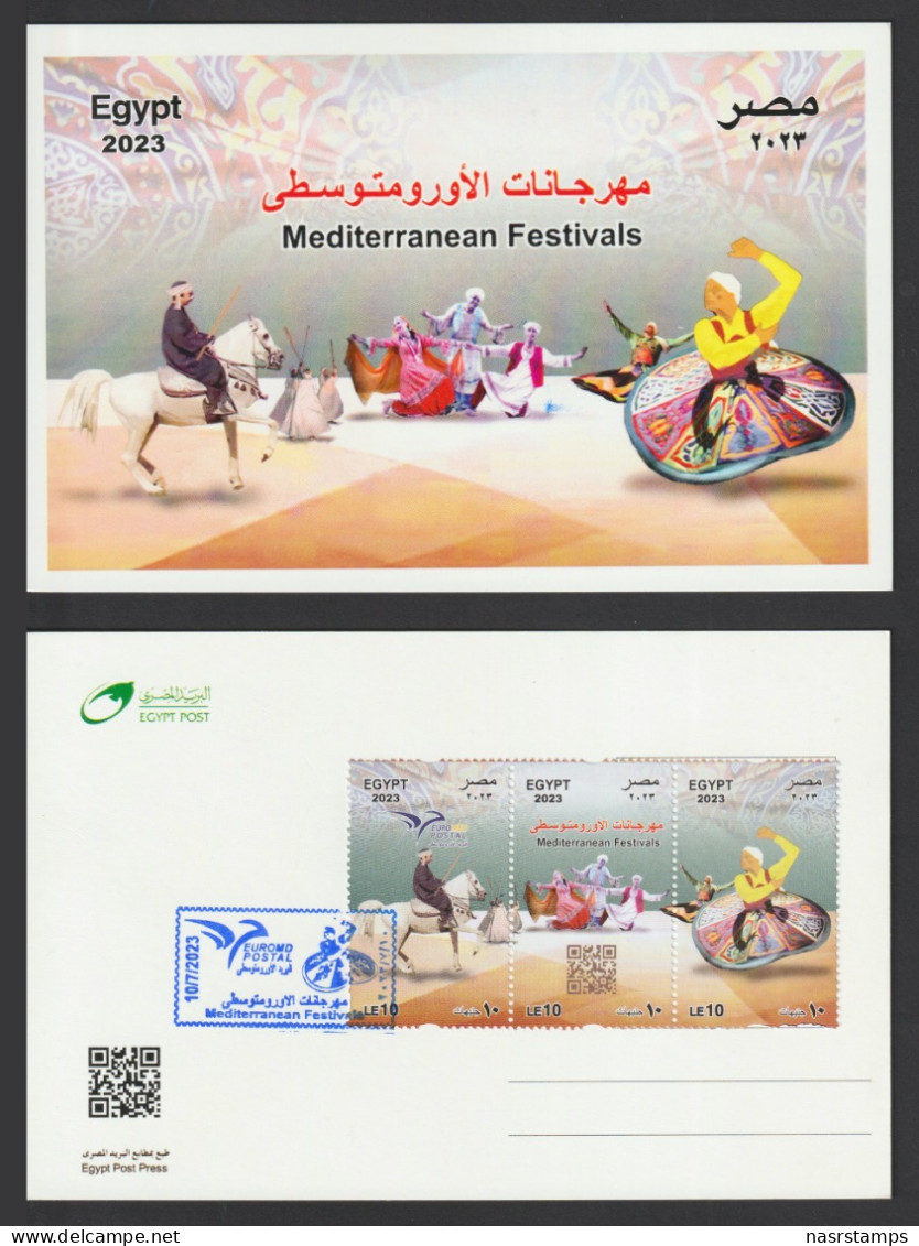 Egypt - 2023 - Max Card - ( EUROMED Postal - Mediterranean Festivals ) - Lettres & Documents