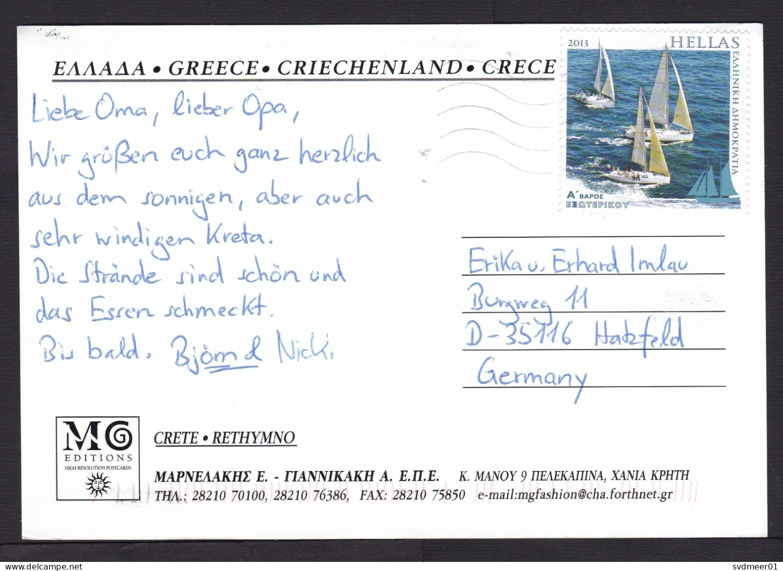 Greece: Picture Postcard To Germany, 2010s, 1 Stamp, Sailing Ship, Card: Lighthouse Crete Rethymno (traces Of Use) - Covers & Documents