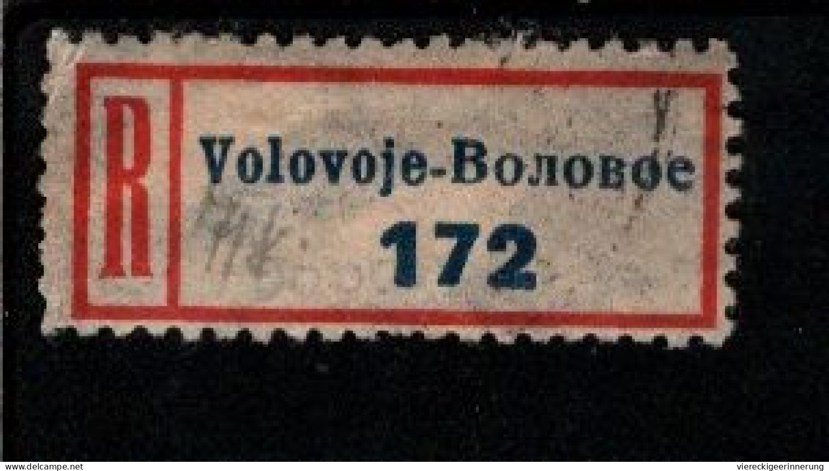 ! 1 Steckkarte Mit 8 Alten R-Zetteln Aus Der Ukraine, U.a. Kiew, Einschreibzettel, Reco Label - Ukraine