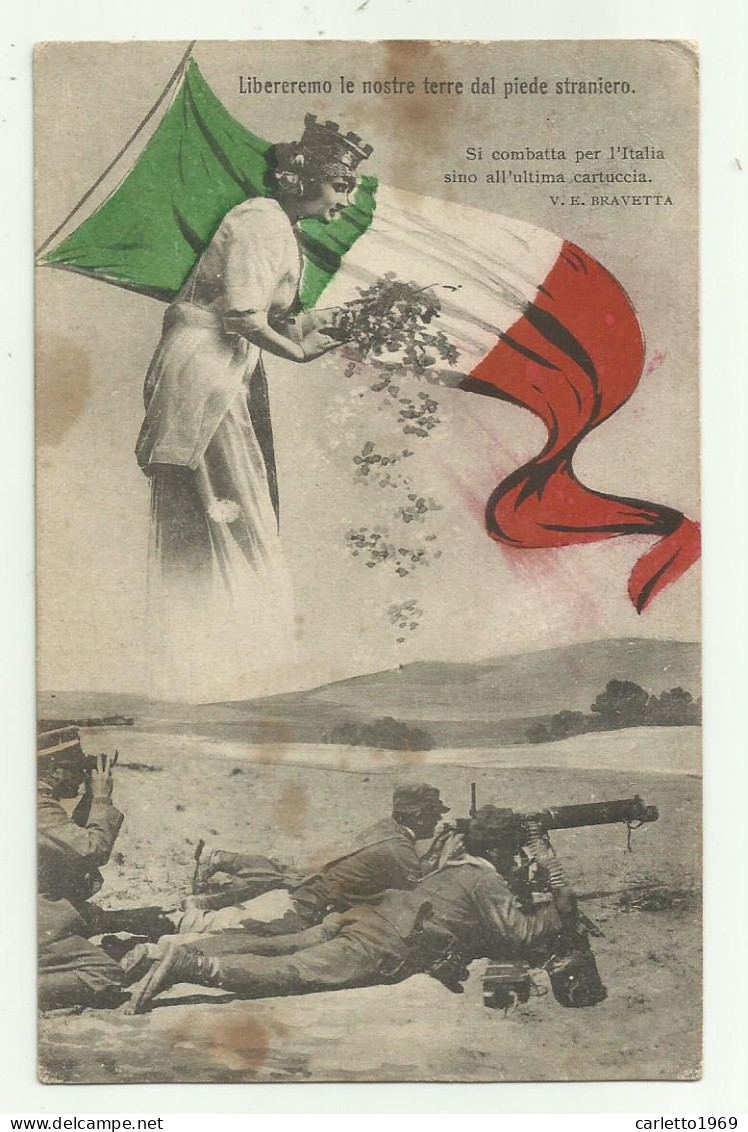 LIBEREREMO LE NOSTRE TERRE DAL PIEDE STRANIERO  VIAGGIATA FP - Patriotiques