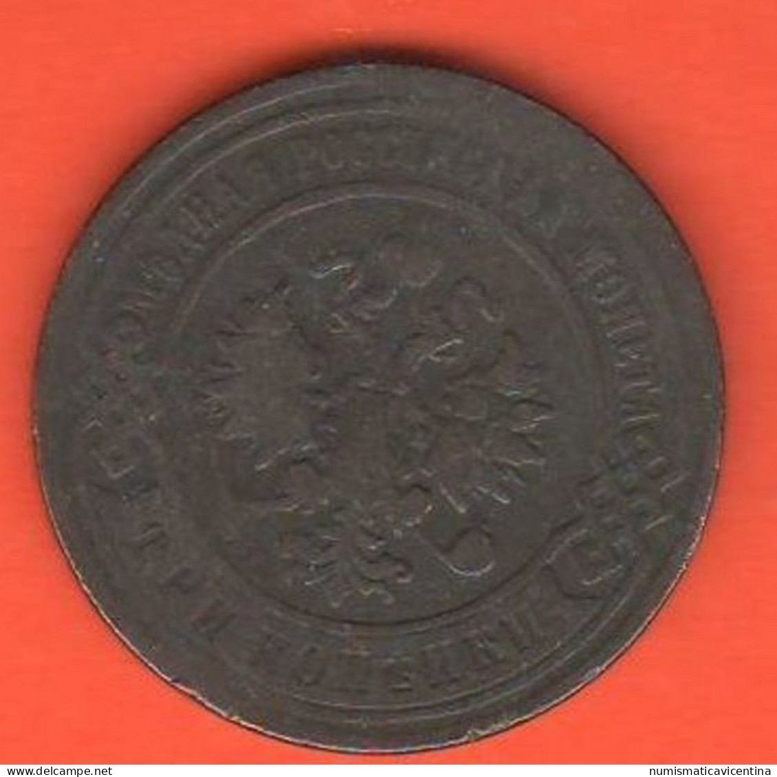 Russia 3 Kopeks 1897 Copechi Russie Roussland Empire Copper Tzarist  Coin - Russie