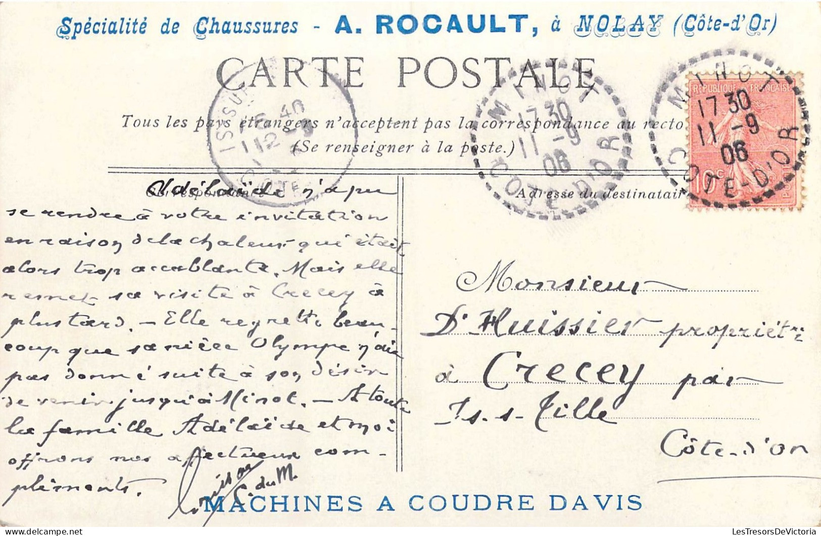 FRANCE - 76 - Le Havre - Le Paquebot " La Savoie " - Carte Postale Ancienne - Unclassified