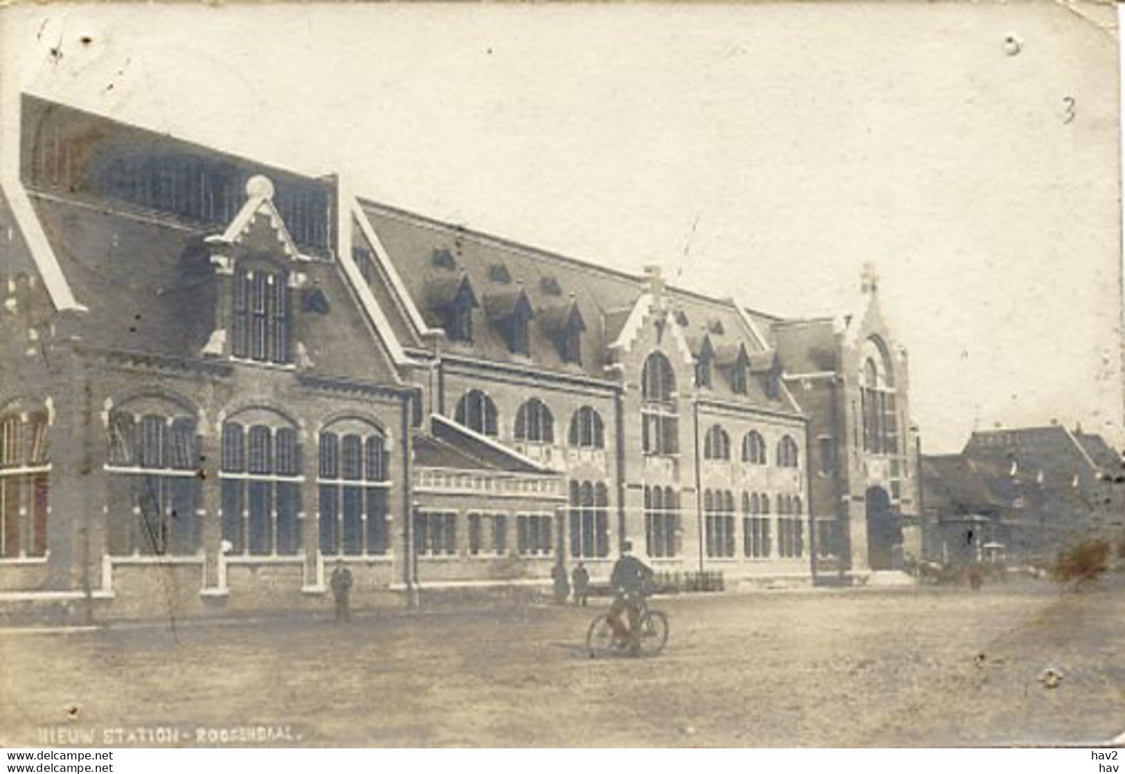 Roosendaal Station AM4036 - Roosendaal