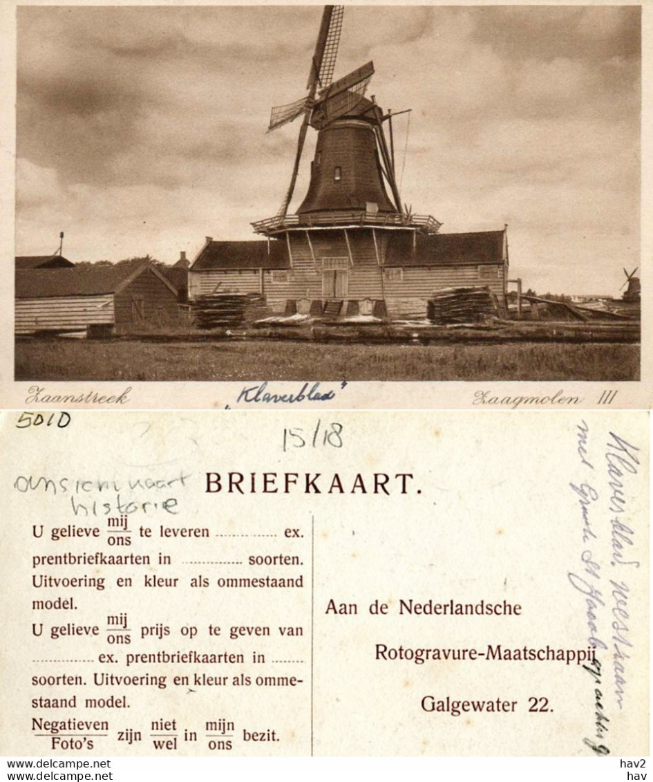 Zaanstreek Zaagmolen 3 Klaverblad 5010 - Zaanstreek