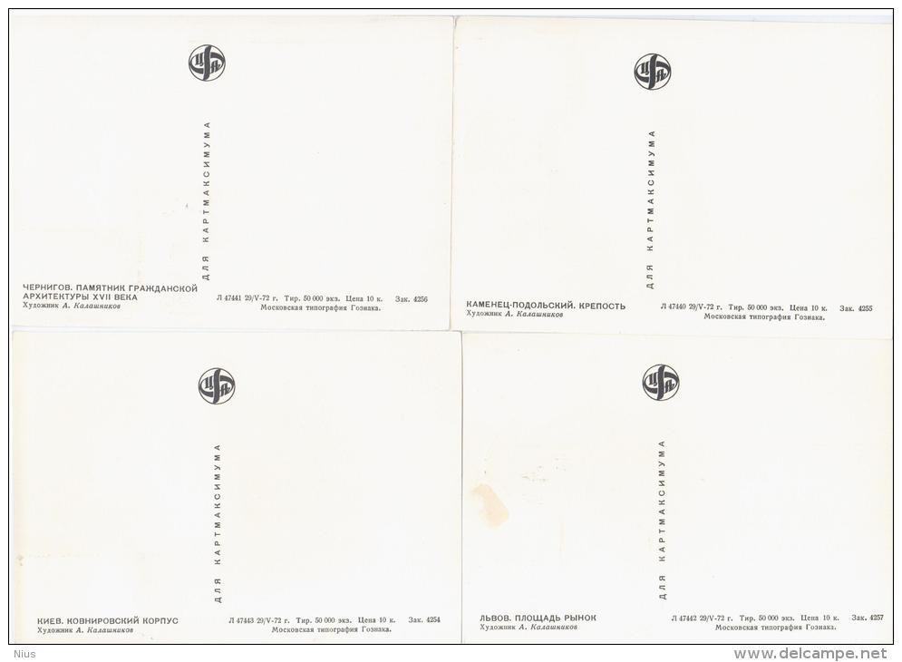 Ukraine USSR 1972 Maximum Cards X4, Kiev Kiiv, Lvov Lviv, Chernihiv Chernigov, Kamyanets-Podilsky - Tarjetas Máxima