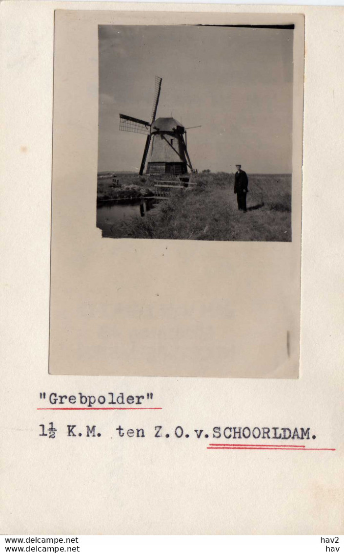 Schoorldam Grebpolder Molen 3952 - Schoorl