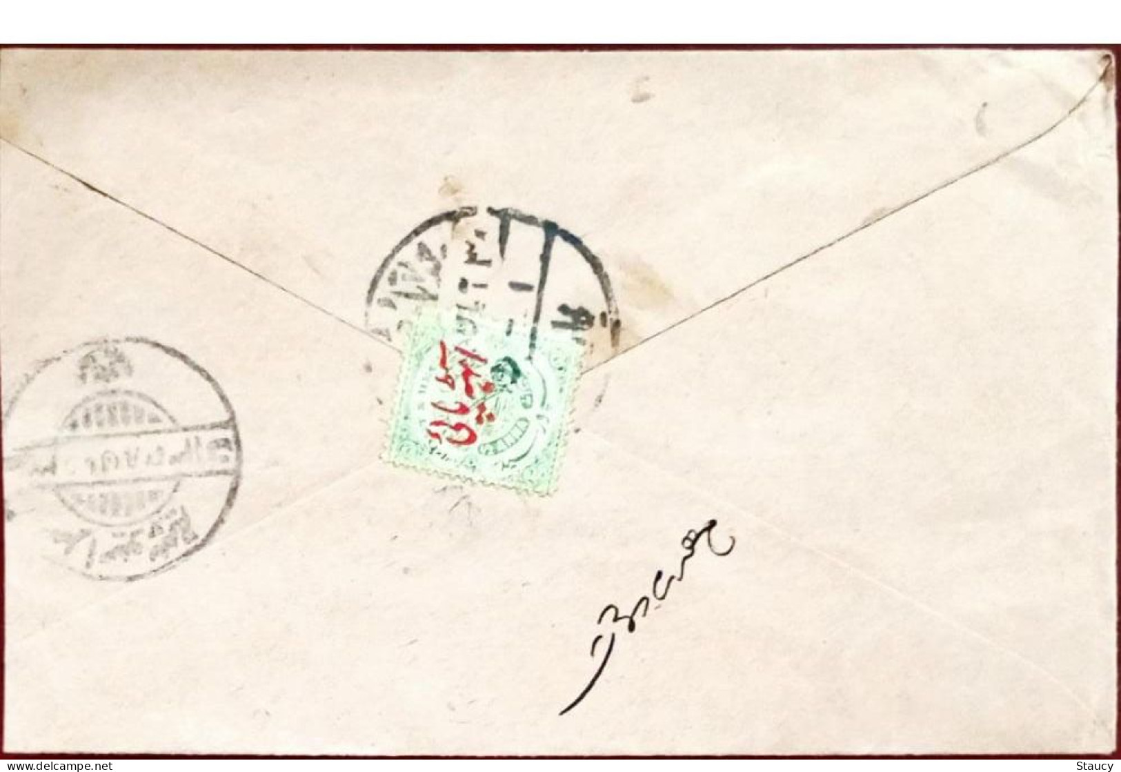 BRITISH INDIA HYDERABAD STATE 8p Overprint On 1/2a Hyderabad COVER, NICE CANC ON FRONT & BACK As Per Scan - Hyderabad