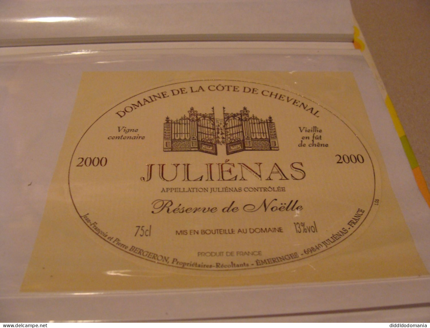 Etiquette De Vin Jamais Collée Wine Label  Weinetikett   1 Etiquettes Beaujolais Julienas Bergeron - Beaujolais