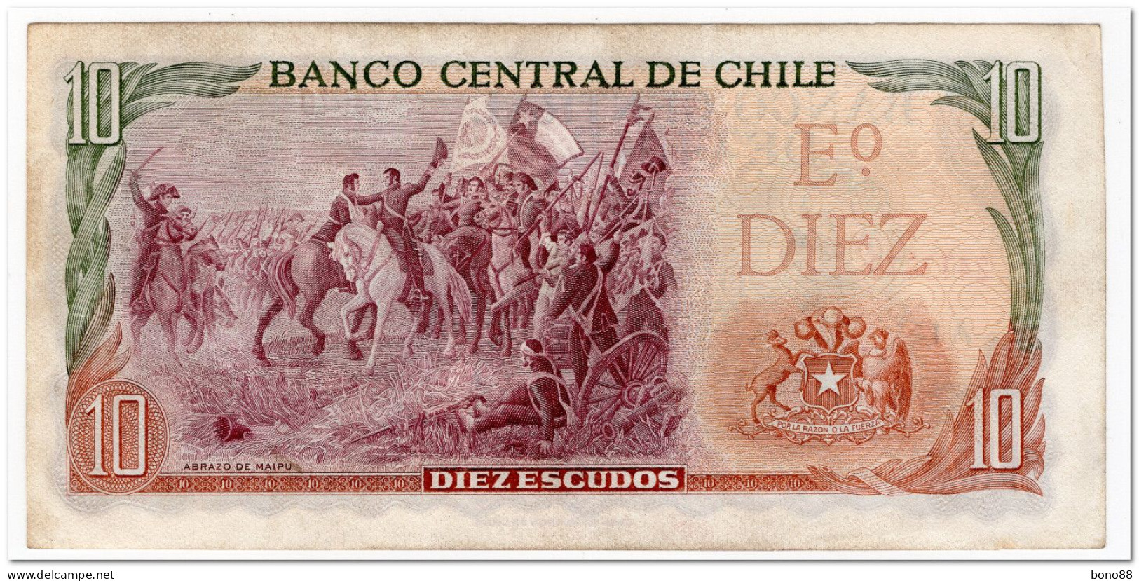 CHILE,10 ESCUDOS,1970,P.142,XF+ - Chile