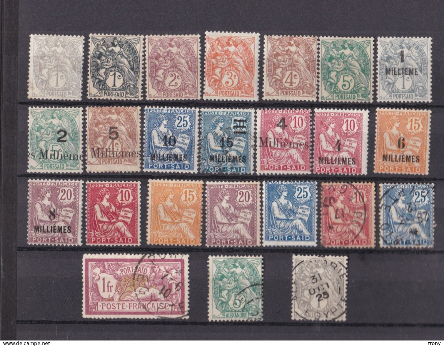 24 Timbres Port Saïd  Type Blanc  Mouchon   Millième  Timbres Neufs Et Oblitérés Avec Et Sans Charnière - Used Stamps