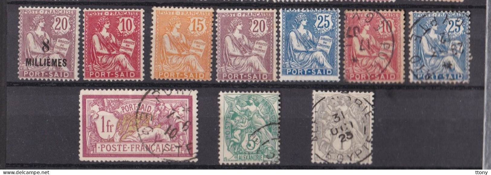 24 Timbres Port Saïd  Type Blanc  Mouchon   Millième  Timbres Neufs Et Oblitérés Avec Et Sans Charnière - Oblitérés