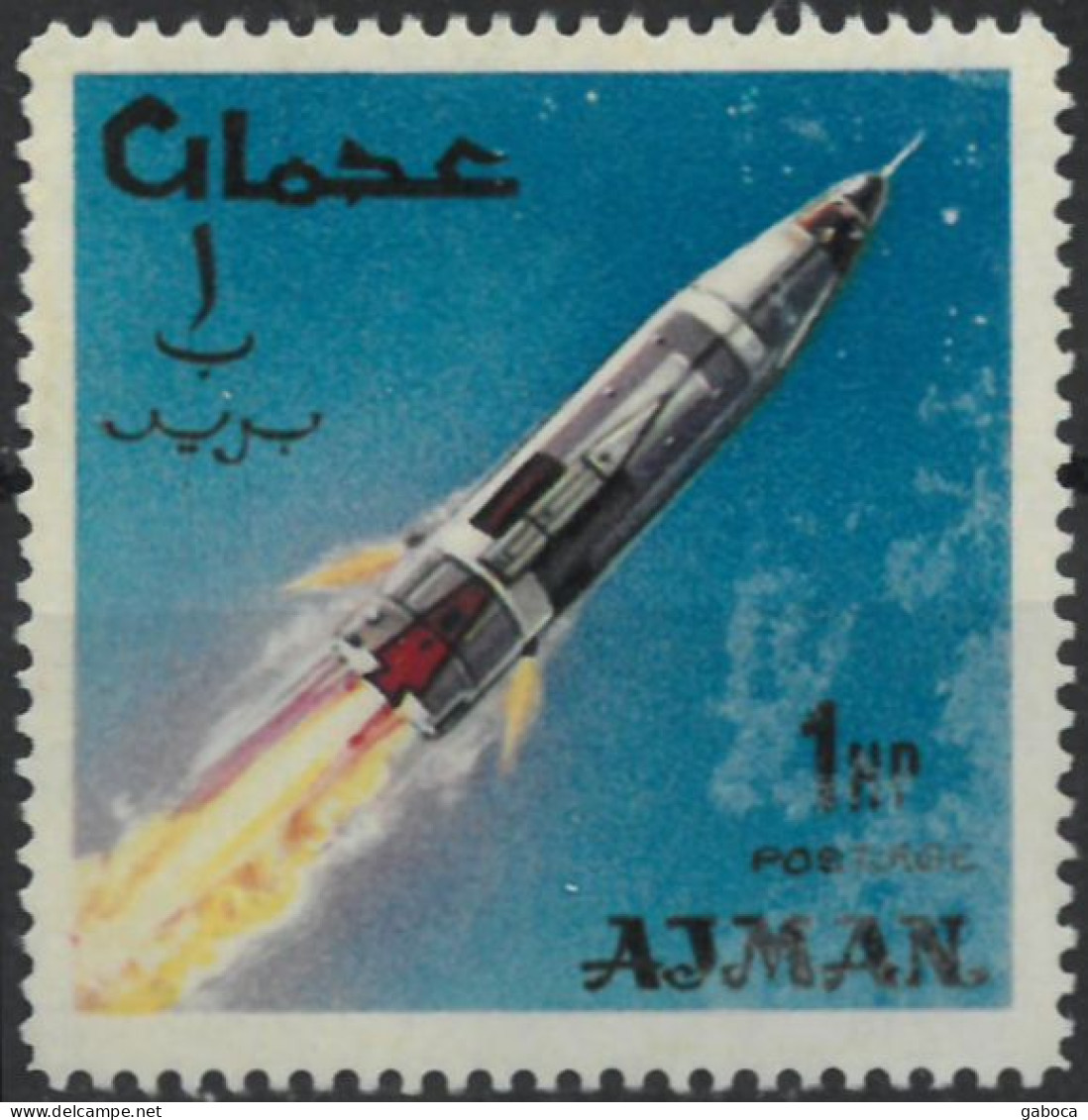 C4753 Space Spacetravel Astronaut Telecom Satellite Flag Planet 1xSet+14xStamp Used Lot#581 - Verzamelingen