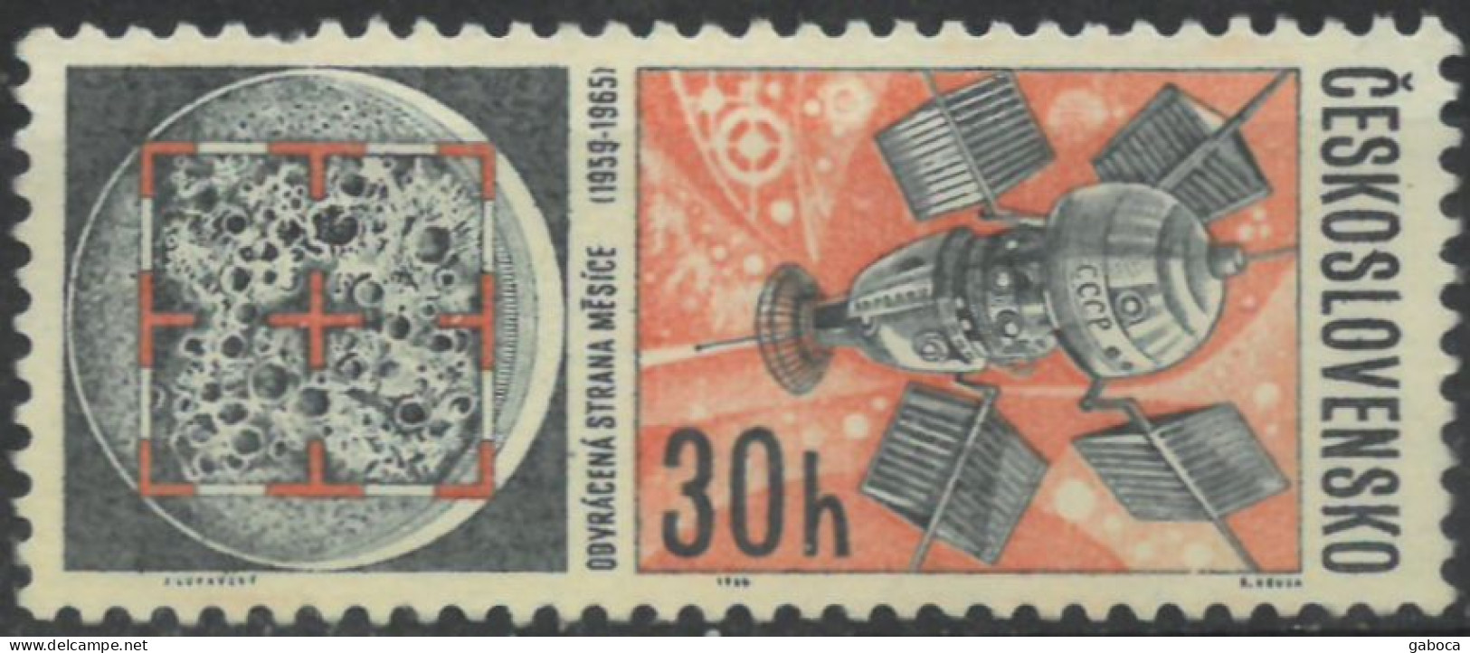 C4753 Space Spacetravel Astronaut Telecom Satellite Flag Planet 1xSet+14xStamp Used Lot#581