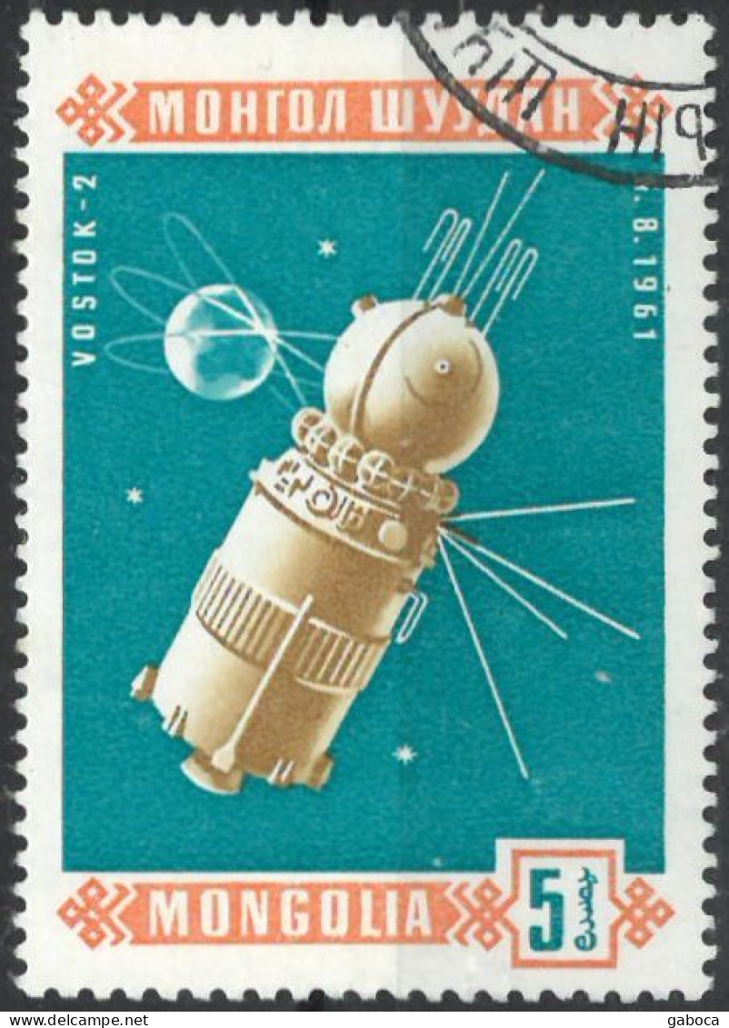 C4753 Space Spacetravel Astronaut Telecom Satellite Flag Planet 1xSet+14xStamp Used Lot#581