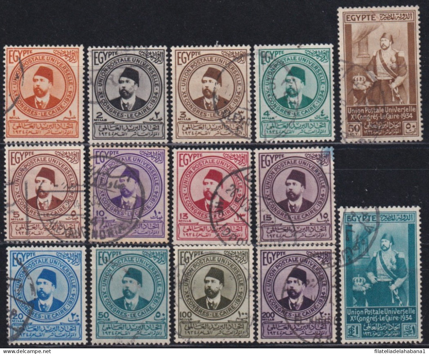 F-EX37596 EGYPT 1922 UPU CONGRESS COMPLETE SET USED HIGHT VALUE.  - Gebruikt