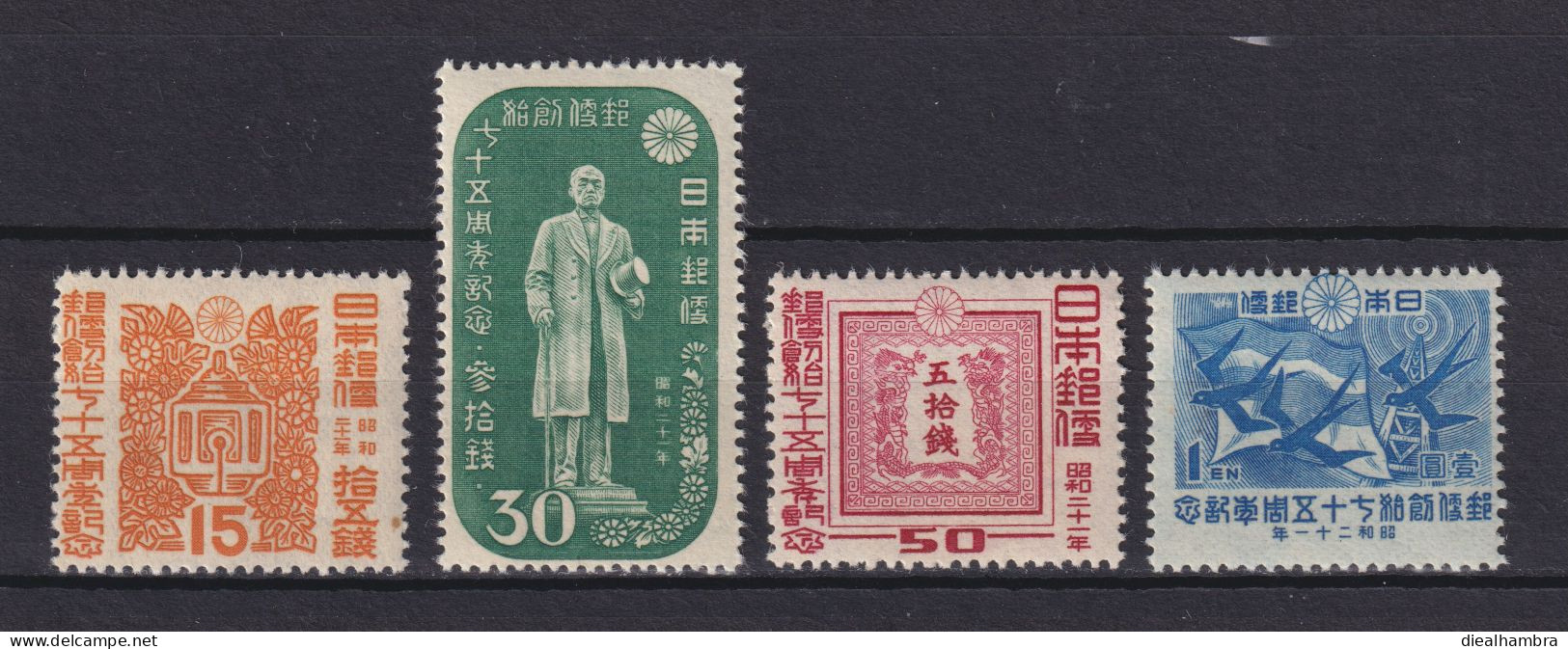 JAPAN NIPPON JAPON 75th. ANNIVERSARY OF POSTAL SERVICE 1946 / MNH / 362 A - 365 A - Unused Stamps