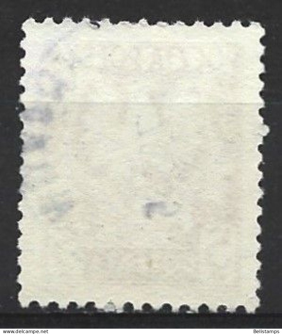 Poland 1951. Scott #J123 (U) Polish Eagle - Taxe
