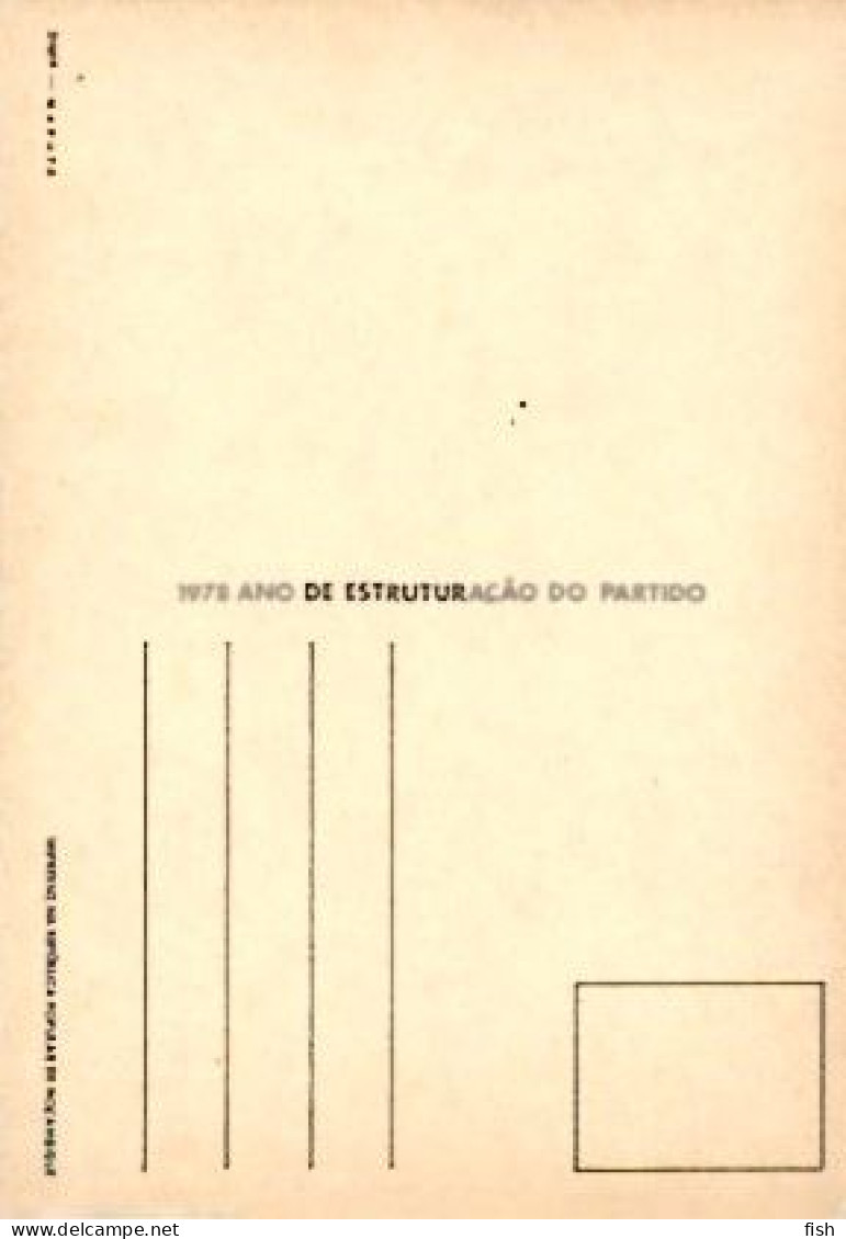 Mozambique  ** & Postal, 1978 Year Of Party Structuring (78999) - Personnages