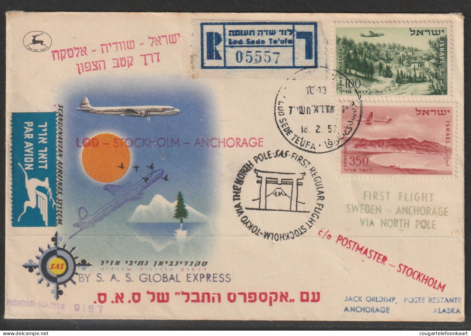 1957, SAS, First Flight Cover, Tel Aviv-Tokyo - Aéreo