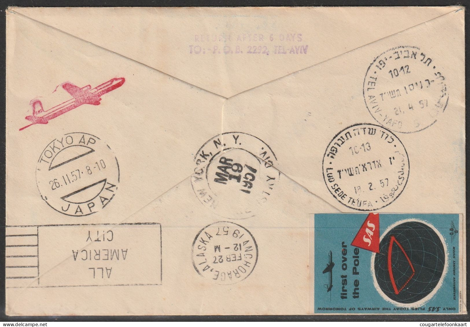 1957, SAS, First Flight Cover, Tel Aviv-Tokyo - Airmail