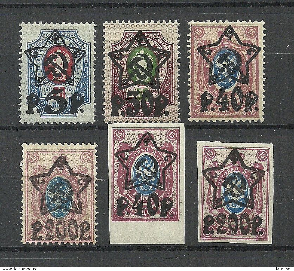 RUSSLAND RUSSIA 1922/1923 = 6 Values From Set Michel 201 - 207 * - Unused Stamps