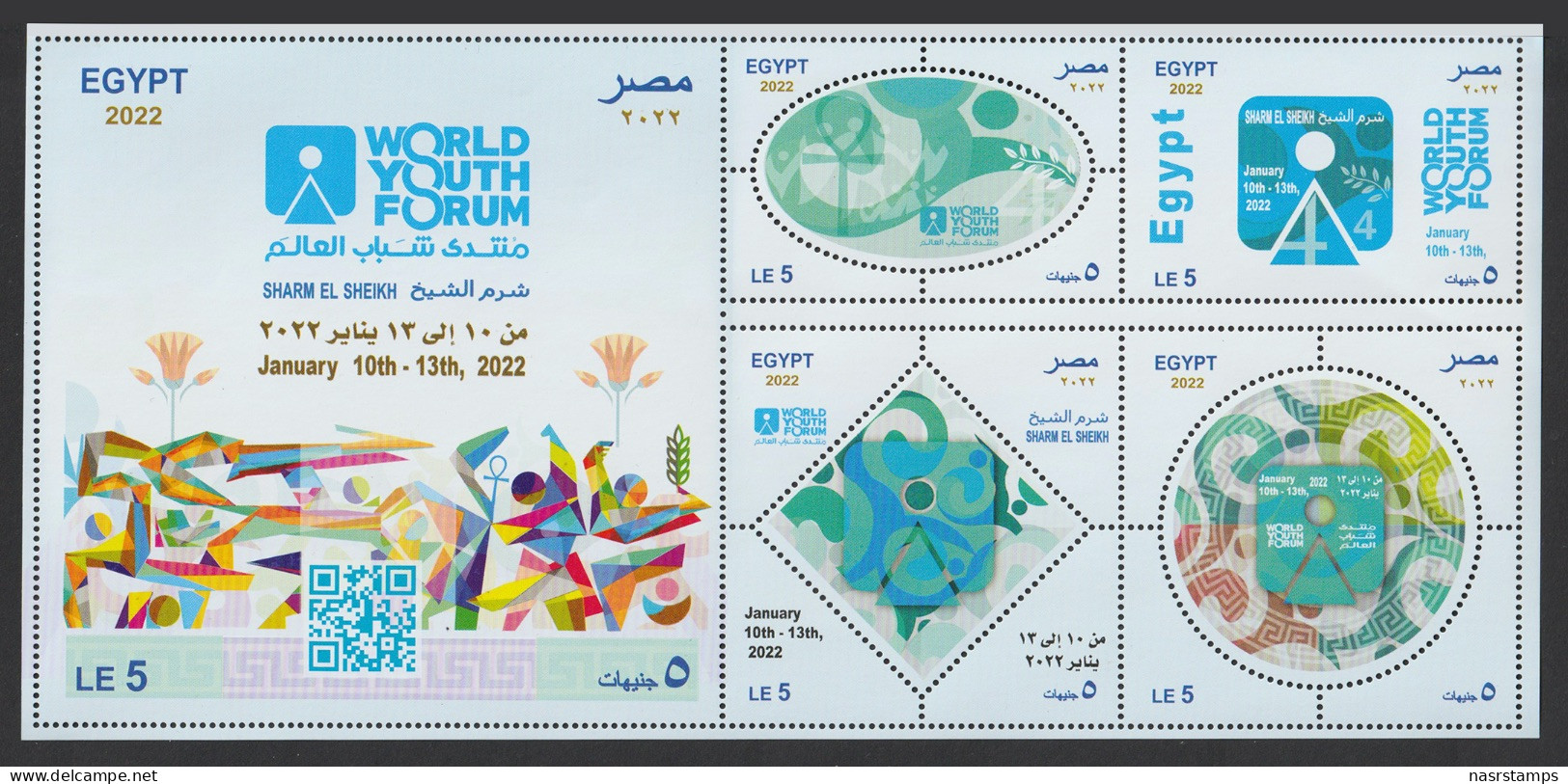 Egypt - 2022 - World Youth Forum - Sharm El Sheikh - MNH** - Nuovi