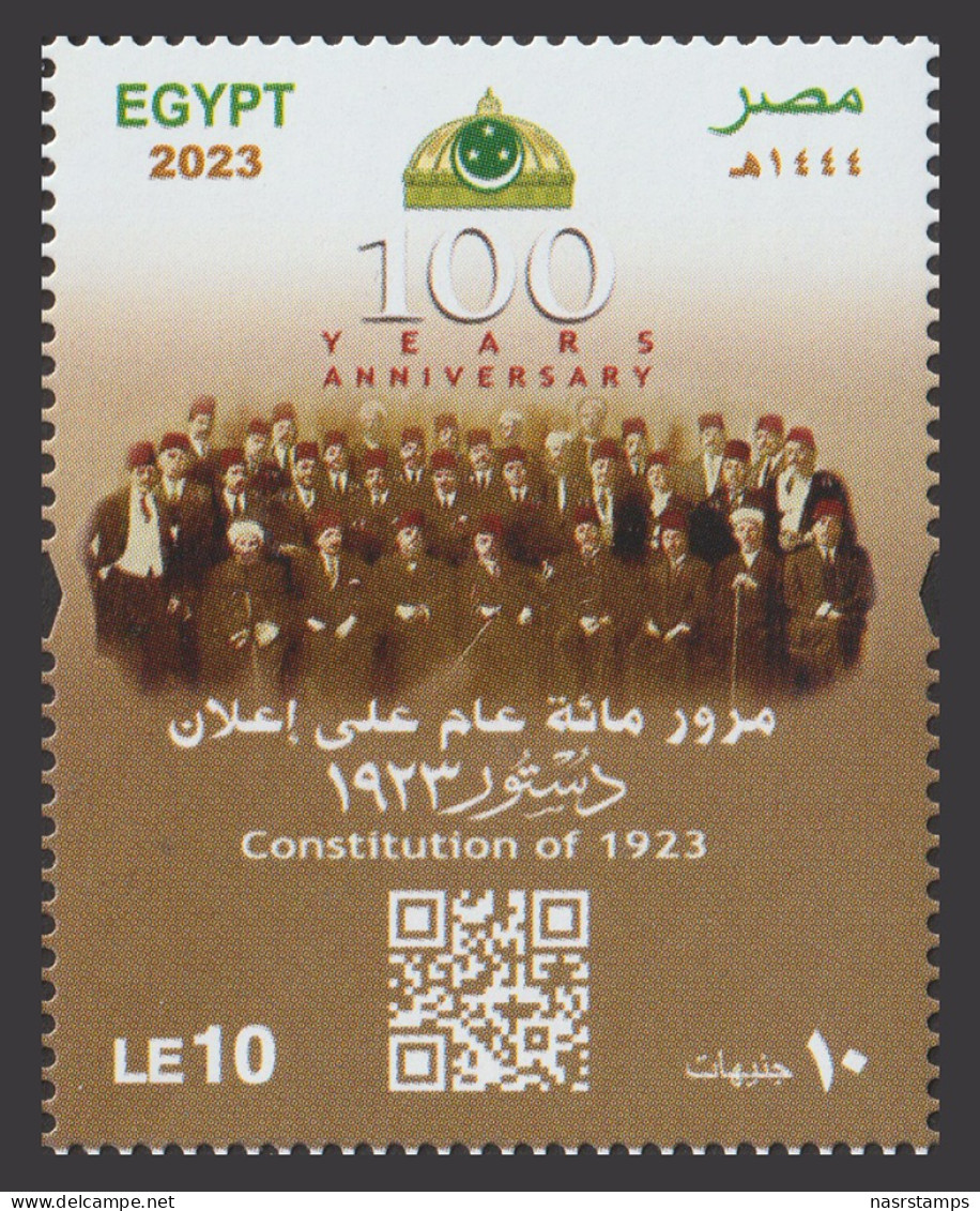 Egypt - 2023 - 100 Years Anniv. Of Constitution Of 1923 - MNH** - Unused Stamps