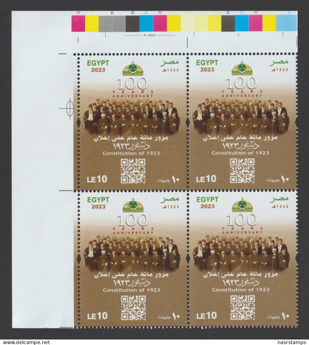 Egypt - 2023 - 100 Years Anniv. Of Constitution Of 1923 - MNH** - Unused Stamps