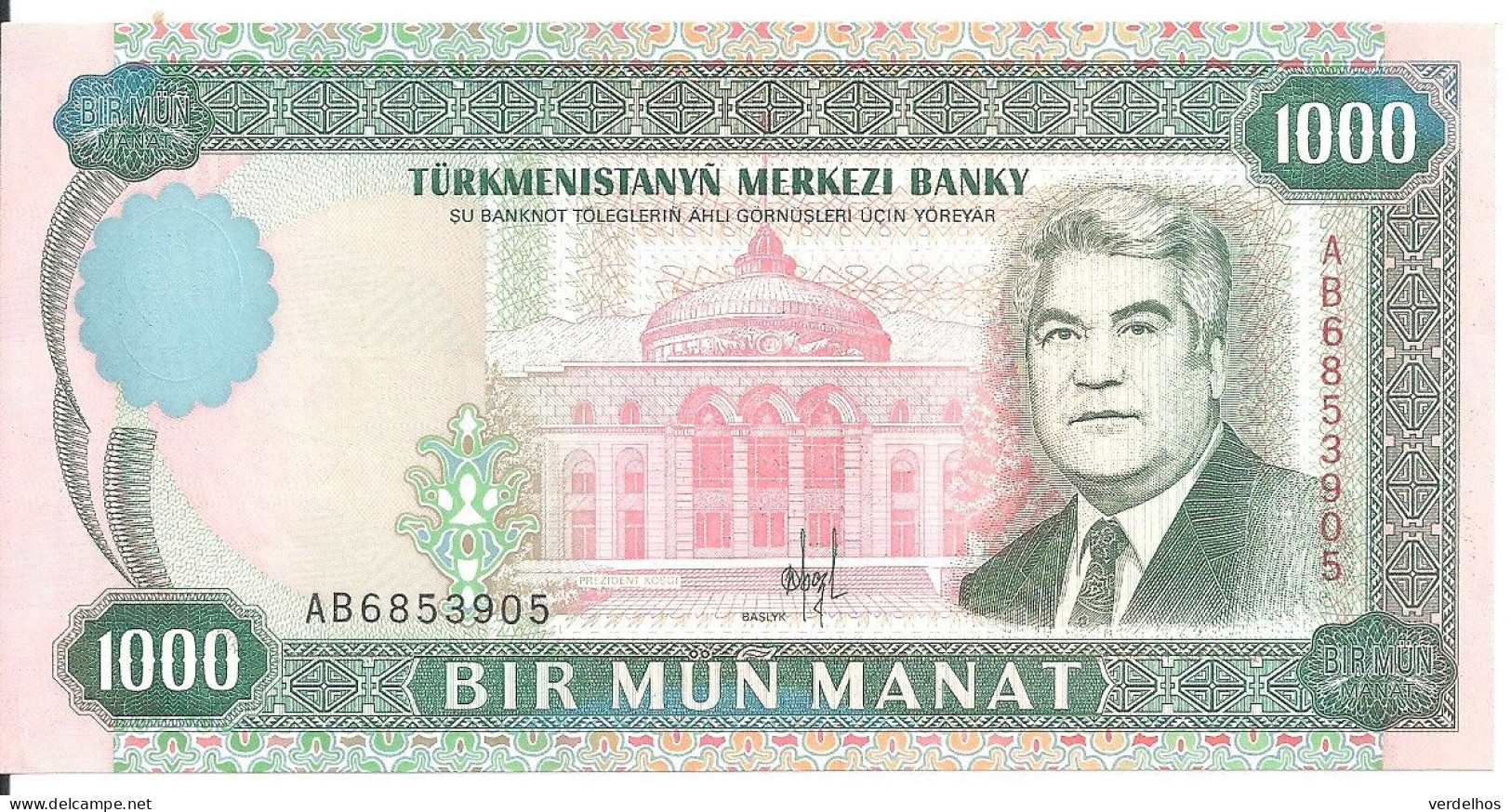 TURKMENISTAN 1000 MANAT 1995 UNC P 8 - Turkmenistan