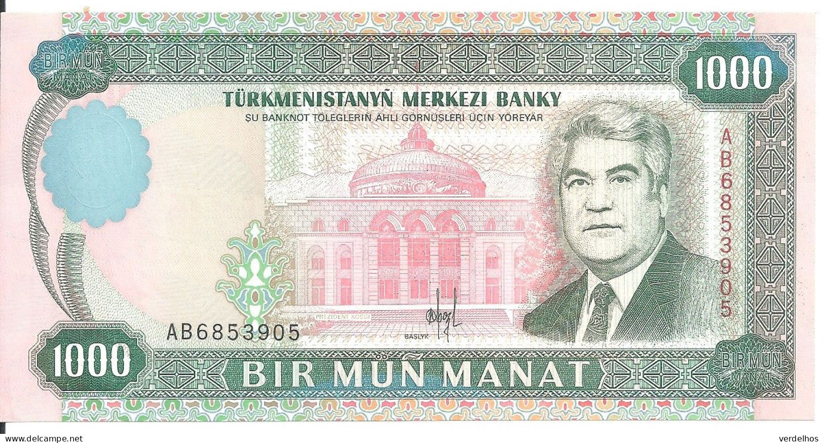 TURKMENISTAN 1000 MANAT 1995 UNC P 8 - Turkmenistán
