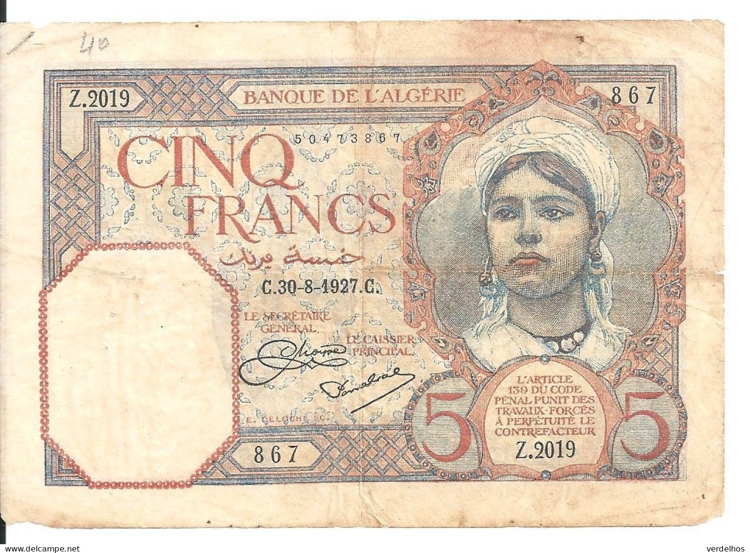 ALGERIE 5 FRANCS 1927 VG++ P 77 A - Algérie