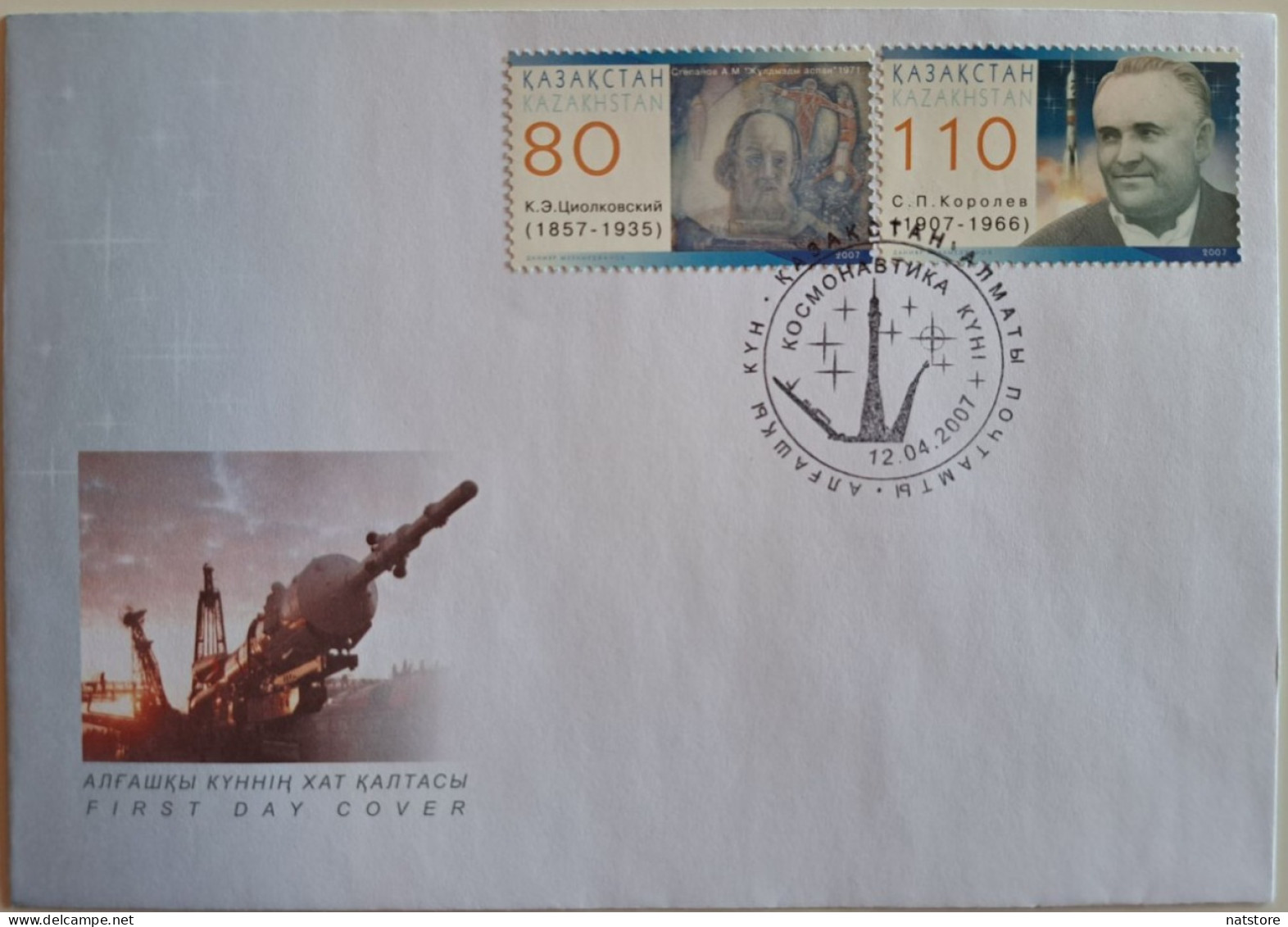 2007..KAZAKHSTAN...FDC WITH  STAMPS...NEW...Cosmonautics Day... S.KOROLEV..K.TSIOLKOVSKY...RARE! - Asien