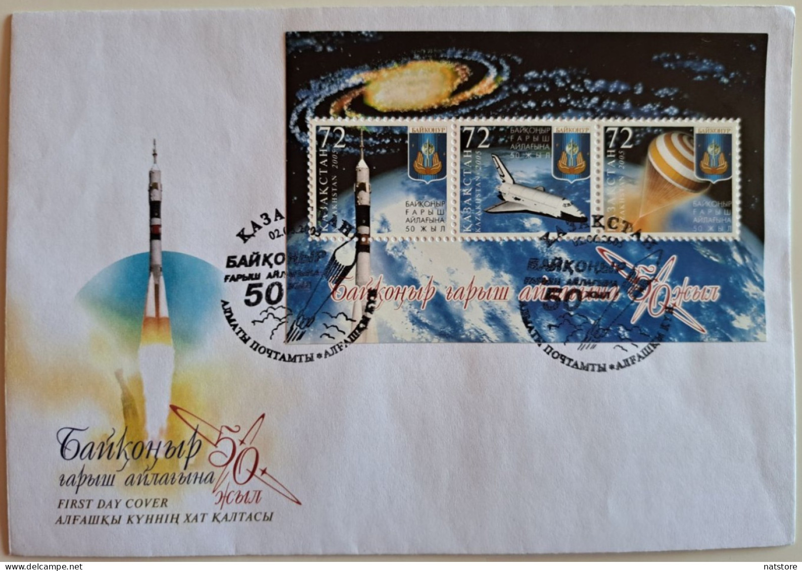 2005..KAZAKHSTAN...FDC WITH  MINISHEET...NEW...The 50th Anniversary Of Baikonur Cosmodrome...RARE!!! - Asie