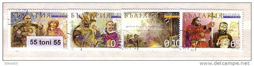 2001 History - "Founders Of The Bulgarian Country" 4v.- Used/oblitere (O) BULGARIA / Bulgarie - Oblitérés