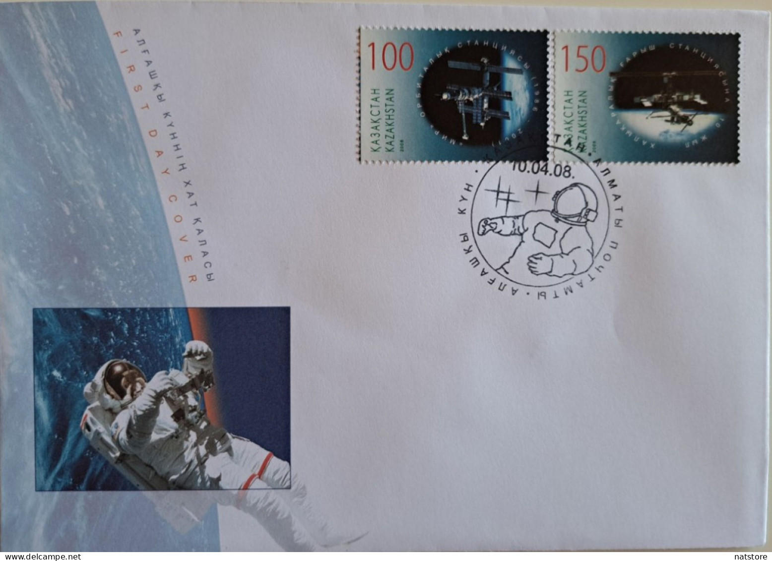 2008..KAZAKHSTAN...FDC WITH  STAMPS...NEW...Cosmonautics Day.....RARE!!! - Asie