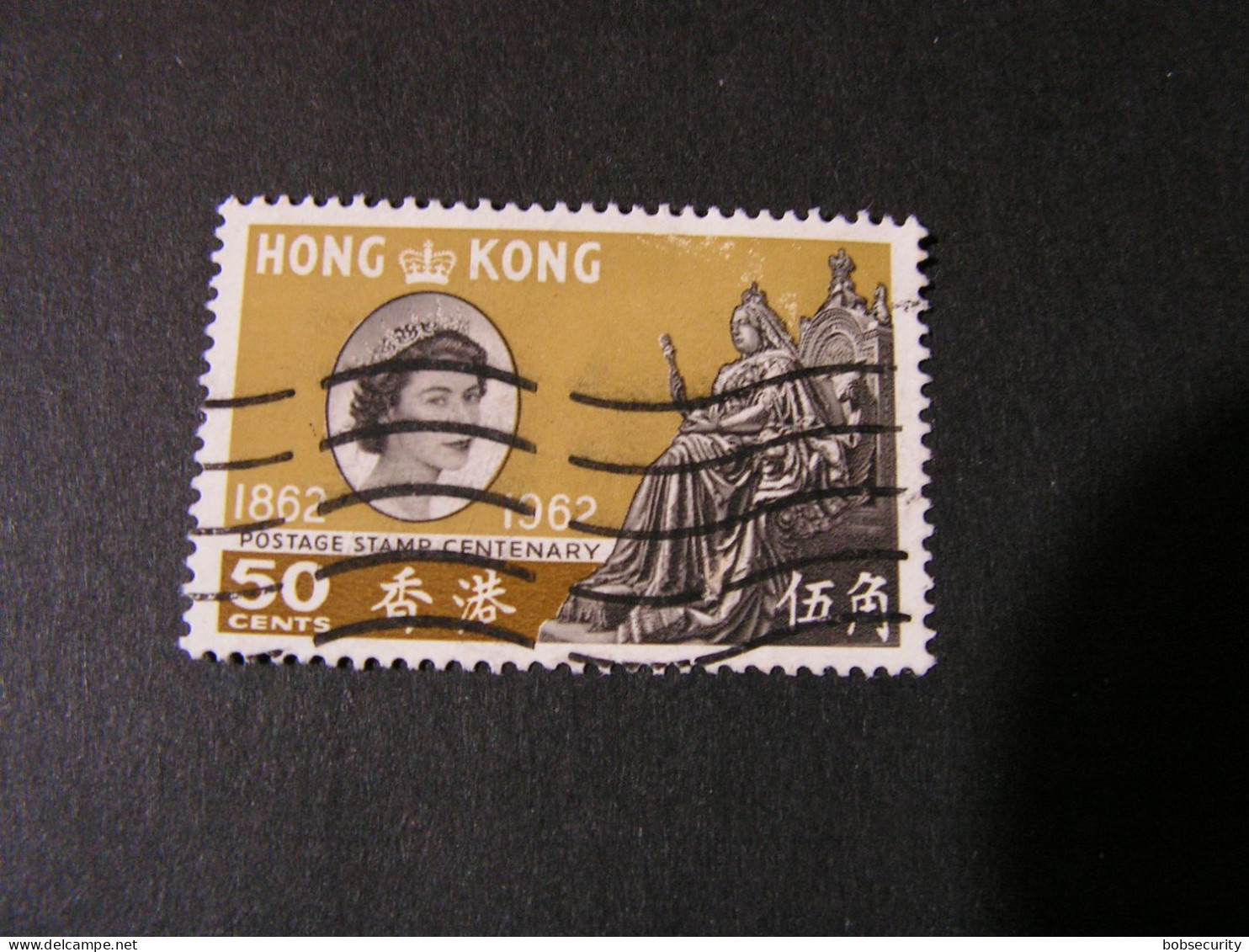 Hong Kong 1962 Mi 195 - Used Stamps