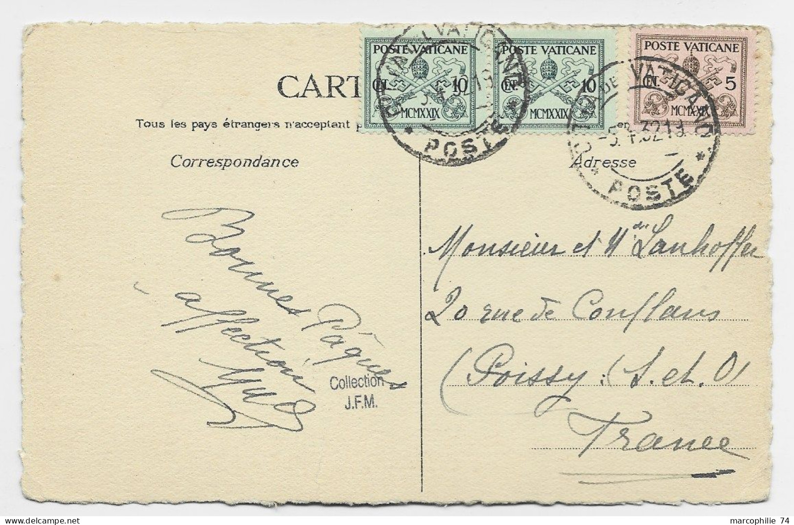 VATICANE 5C+10CX2 CARTOLINA DESSIN OEUF  POUSSIN CITTA VATICANO 6.4.1932 TO FRANCE - Covers & Documents