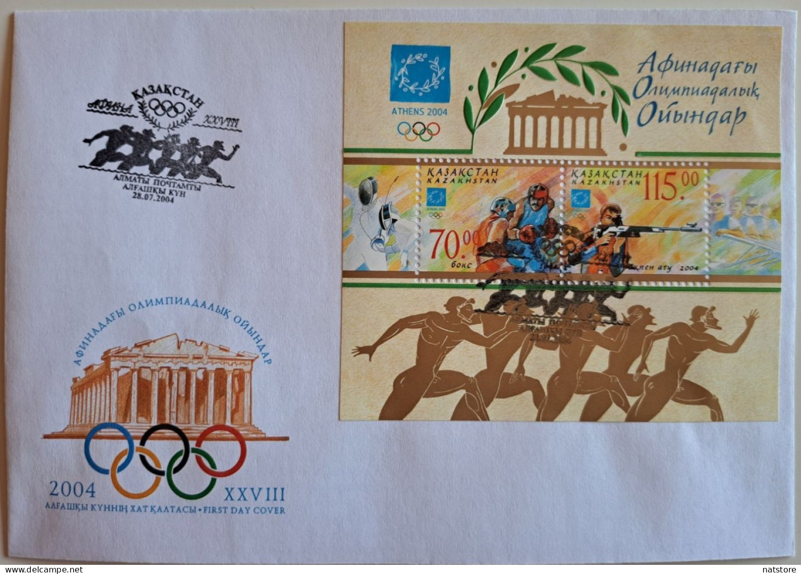 2004..KAZAKHSTAN...FDC WITH  MINISHEET...NEW....Olympic Games - Athens, Greece....RARE!!! - Summer 2004: Athens