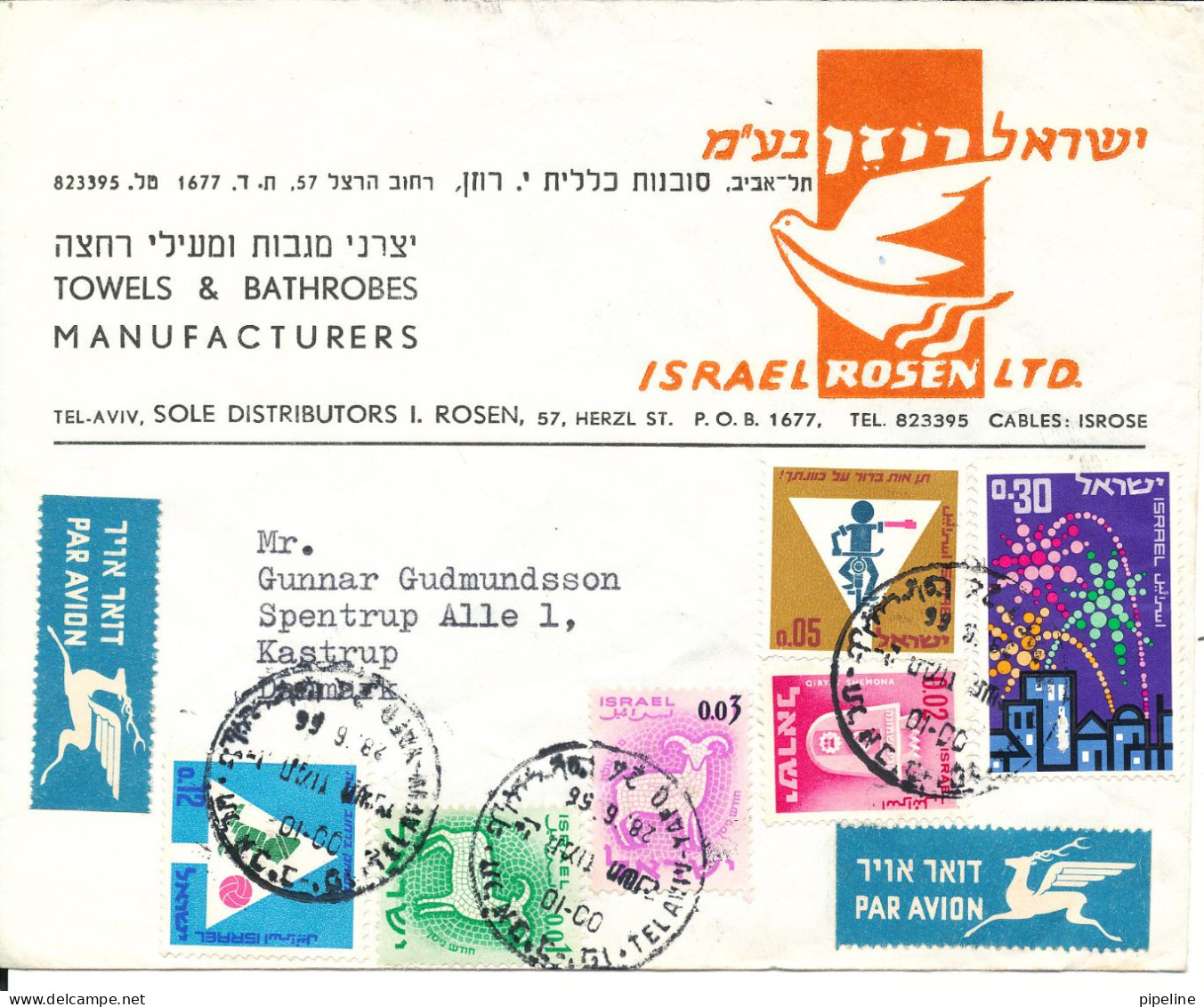 Israel Air Mail Cover Sent To Denmark 28-6-1966 Topic Stamps - Airmail